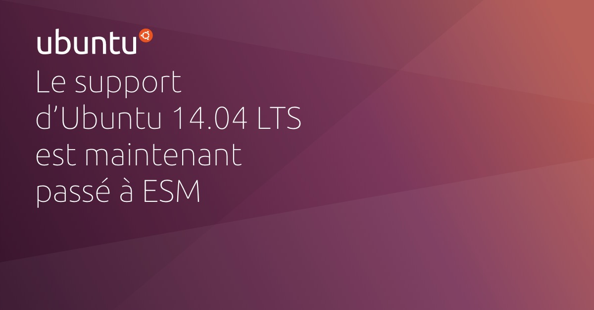 Ubuntu esm что это