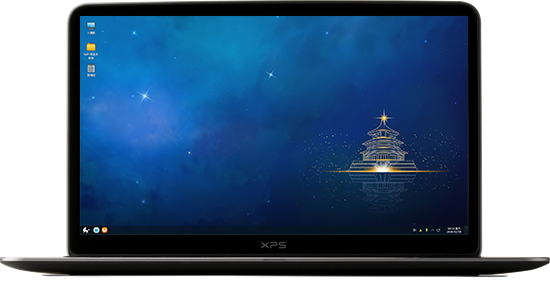 Kylin on an XPS laptop